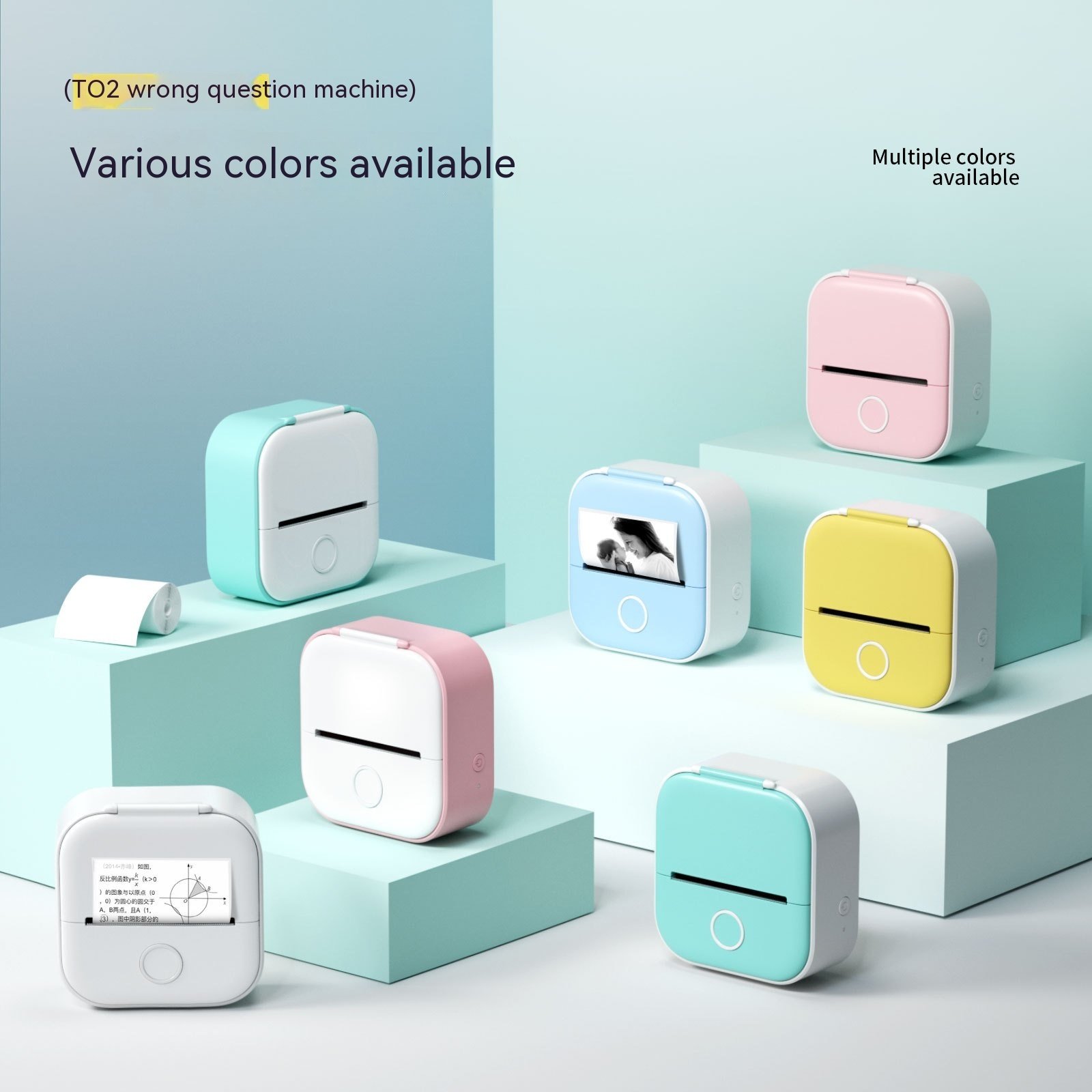 242ae300-f540-4d6d-af9b-4874efc94095_trans.jpeg - Uprise Mart